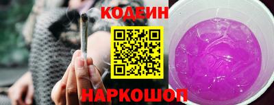 mdpv Пушкино