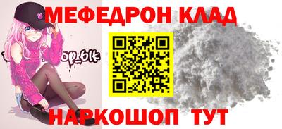 гашишное масло Пугачёв