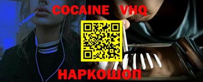 спиды Пыть-Ях