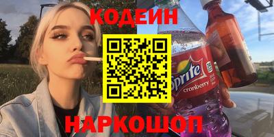 mdpv Пушкино