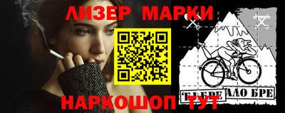 спиды Пыть-Ях