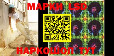mdpv Пушкино