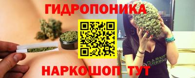 спиды Пыть-Ях