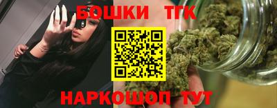 спиды Пыть-Ях