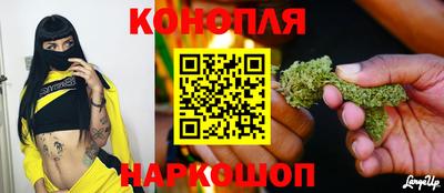 спиды Пыть-Ях