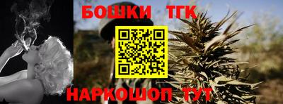 спиды Пыть-Ях