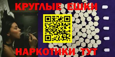 скорость Рузаевка