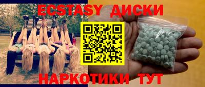 mdpv Пушкино