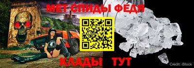 круглые Рязань