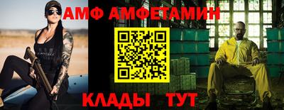 гашишное масло Пугачёв