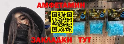 гашишное масло Пугачёв