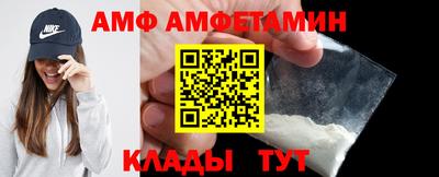 mdpv Пушкино