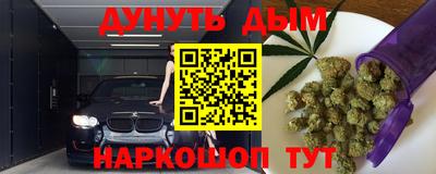 mdpv Пушкино