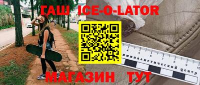 mdpv Пушкино