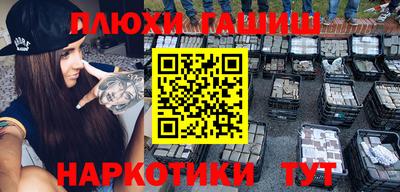 спиды Пыть-Ях