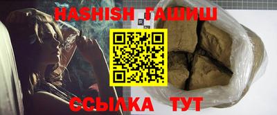 спиды Пыть-Ях