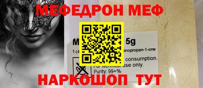 mdpv Пушкино