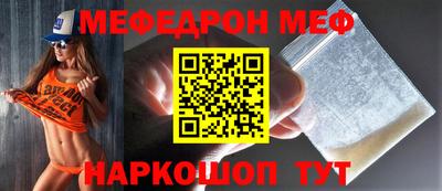 гашишное масло Пугачёв