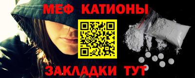 спиды Пыть-Ях