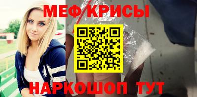 гашишное масло Пугачёв