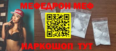 mdpv Пушкино